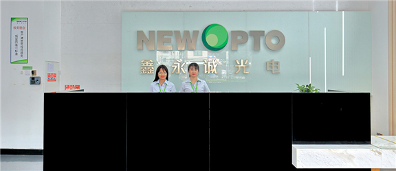 南方衛(wèi)視《縱橫商旅》欄目對鑫永誠光敏傳感器生產(chǎn)線的采訪報道